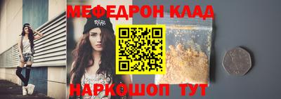 мдпв Ипатово