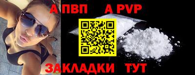 мдма Ирбит