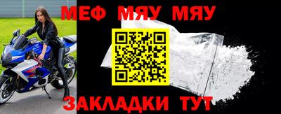 мдма Ирбит