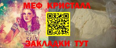 мдпв Ипатово