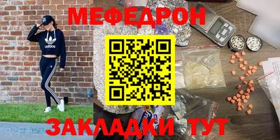 дурь Изобильный