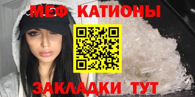 мдпв Ипатово