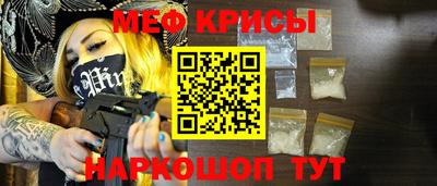 мдпв Ипатово