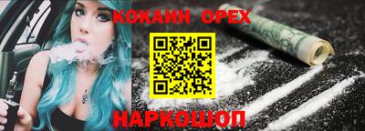 мдпв Ипатово