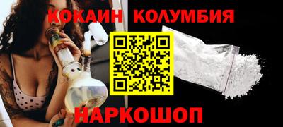 мдма Ирбит