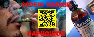 мдма Ирбит