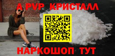 дурь Изобильный
