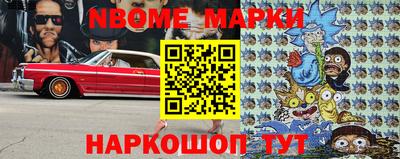 дурь Изобильный