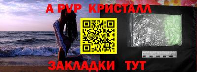 дурь Изобильный