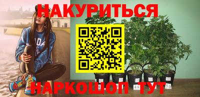 дурь Изобильный