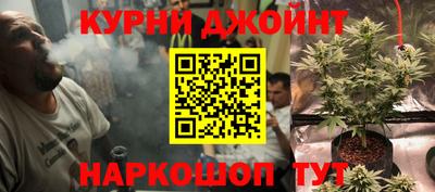 мдма Ирбит
