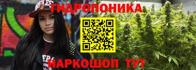 мдма Ирбит