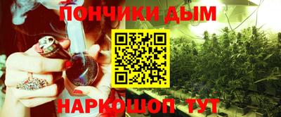 дурь Изобильный