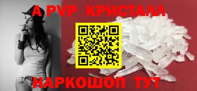 мдма Ирбит