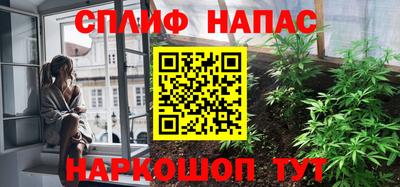 мдма Ирбит