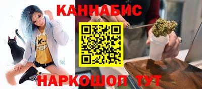 мдма Ирбит
