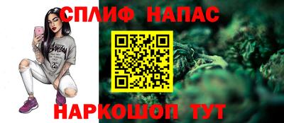 трава Заволжье