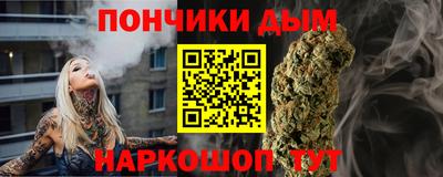 дурь Изобильный