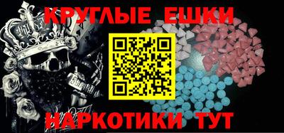 дурь Изобильный