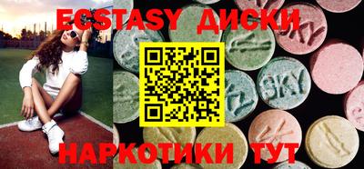 мдма Ирбит