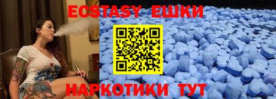 дурь Изобильный