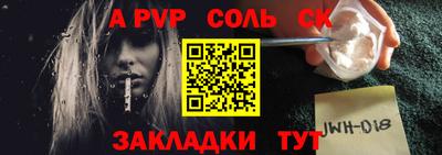 дурь Изобильный