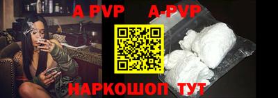 дурь Изобильный