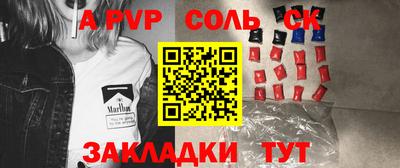 мдпв Ипатово