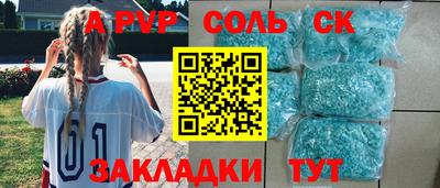дурь Изобильный