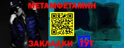 мдма Ирбит