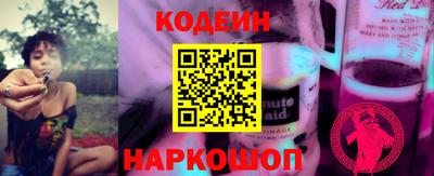 мдпв Ипатово
