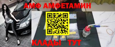мдпв Ипатово