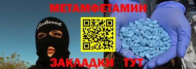 мдпв Ипатово