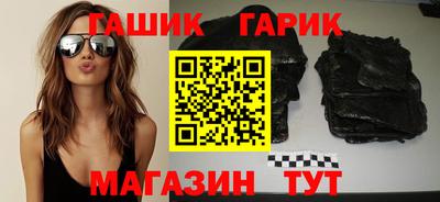 дурь Изобильный