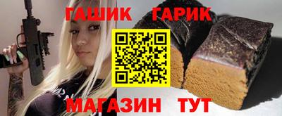 мдма Ирбит