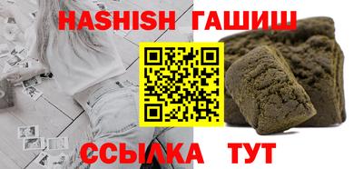 мдпв Ипатово