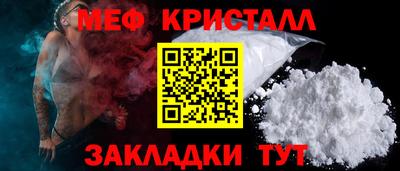 мдпв Ипатово