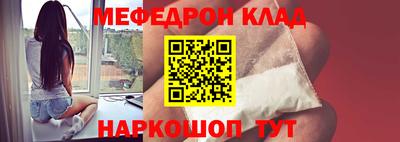 мдпв Ипатово