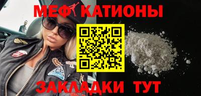 дурь Изобильный