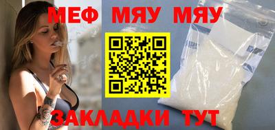 мдпв Ипатово