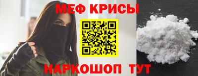 дурь Изобильный