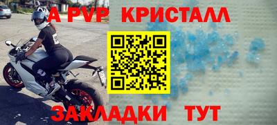 дурь Изобильный