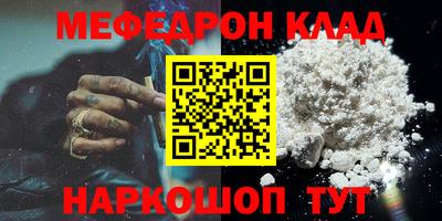мдпв Ипатово